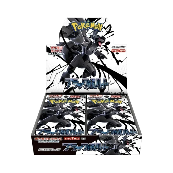 Display sv11b Black Bolt