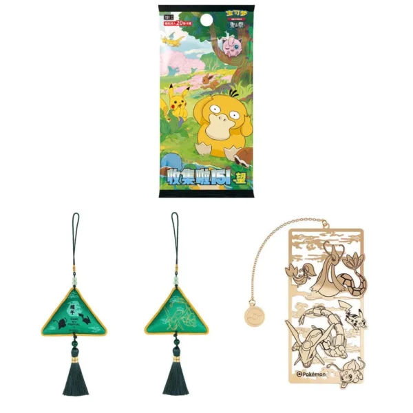 Coffret Dragon Boat Festival – Carte Pokémon Chinois simplifié – Image 2