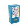 Display Gempack Volume 2