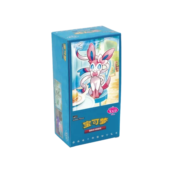 Display Gempack Volume 2