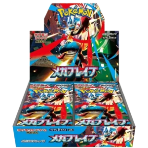 Display Mega Brave m1L