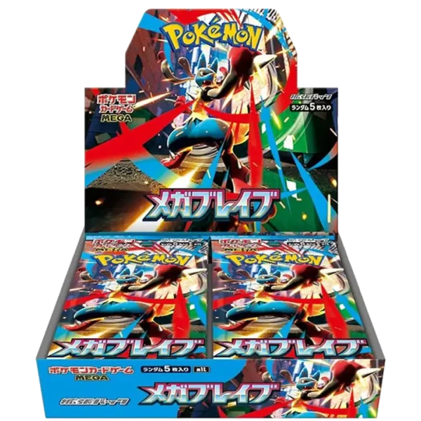 Display Mega Brave m1L