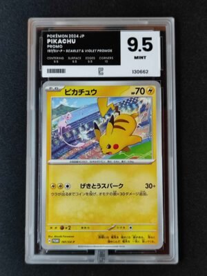 Pikachu promo 197