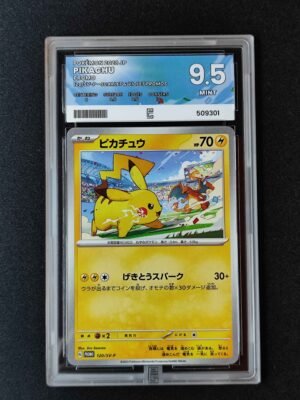 Pikachu promo 120