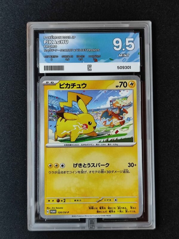 Pikachu promo 120