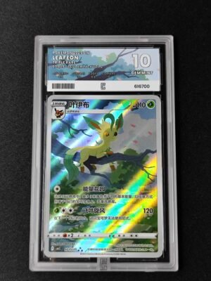 Phyllali 0715/15 Gem pack