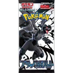 Booster sv11 black bolt