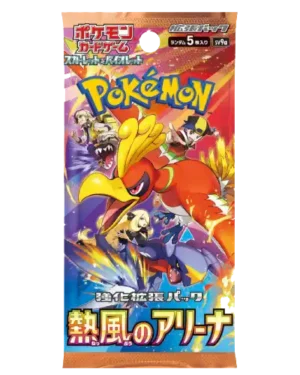 Booster Pokemon Heat wave arena