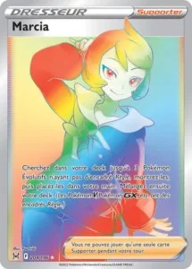 Marcia Rainbow 204/196