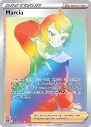Marcia Rainbow 204/196