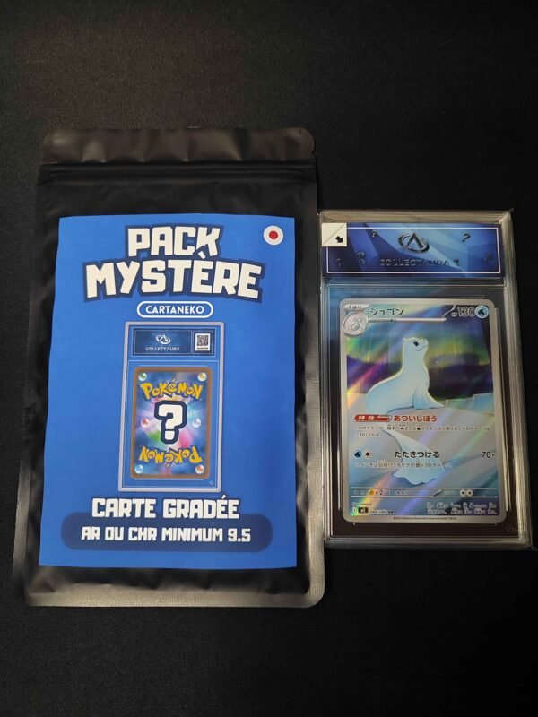 Pack mystère Pokémon carte gradée Japonais : 1 carte AR gradée Collect aura 9.5 ou 10 – Image 3