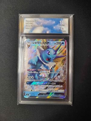 Aquali GX Collect aura
