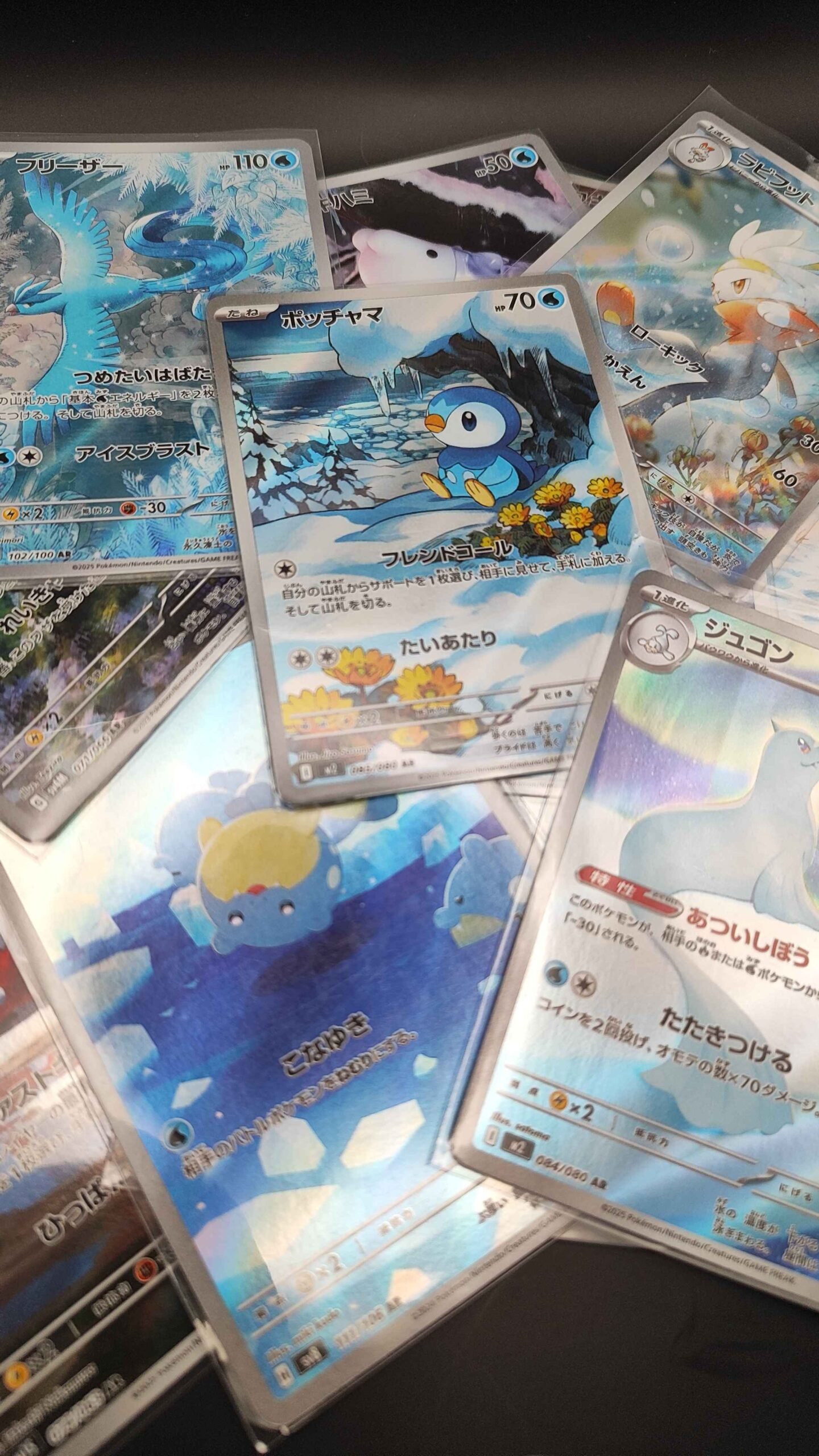 Pack mystère Hiver Pokémon Japonais : 2 boosters SV + 1 carte AR Hiver – Image 2