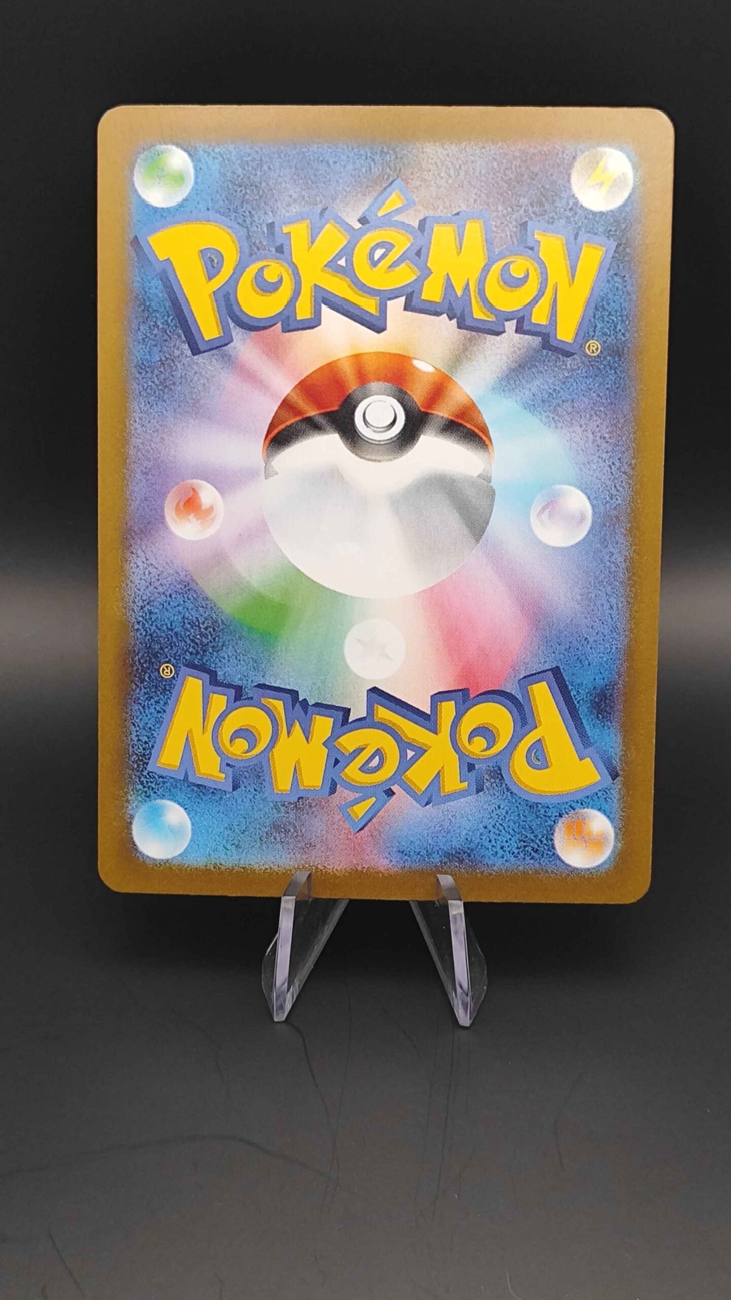 Evoli SAR 223 – Carte Pokémon sv8a Terastal festival – Image 2