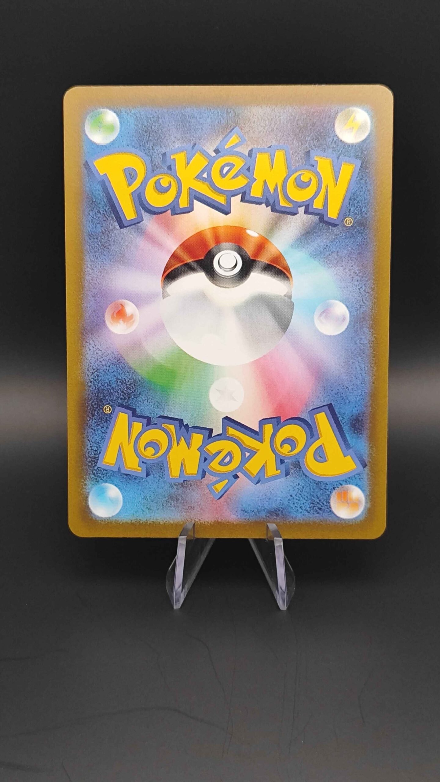 Zoroark d'Hisui VSTAR 234 – Carte Pokémon s12a VSTAR Universe – Image 2