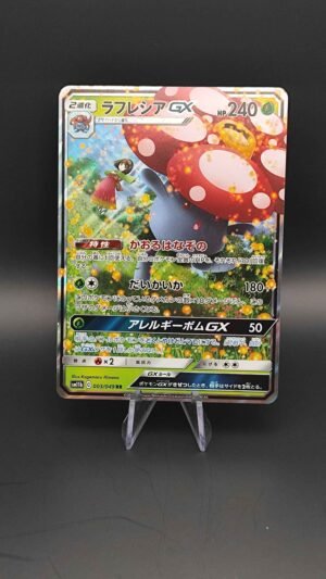 Rafflesia GX 003