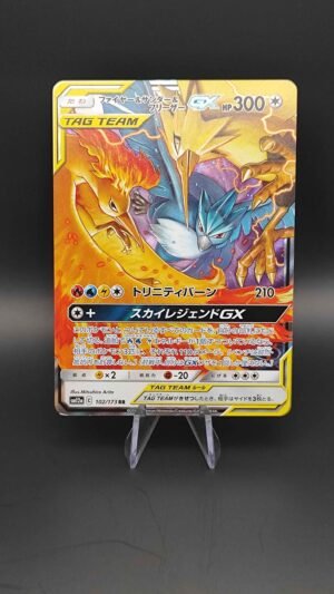 Sulfura et Électhor et Artikodin GX Tag team 102